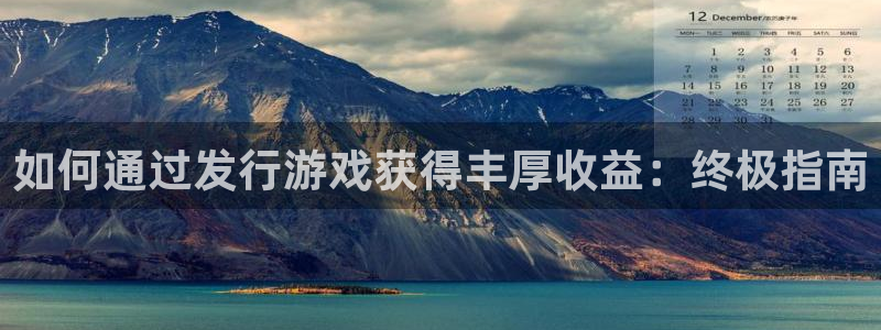 浩动游戏注册平台