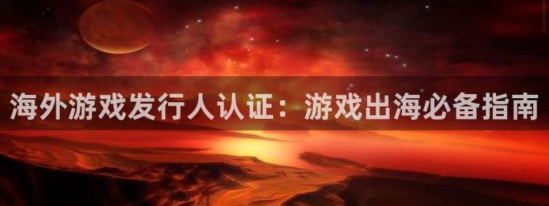 浩动游戏创造奇迹客服怎么联系