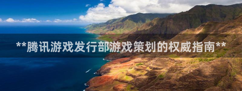 浩动游戏一创造奇迹